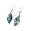 Luna Earring Abalone - 82822-AB - Thumbnail Image 1
