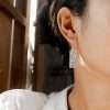 23016 <br> earring hammered rectangle in plain wire frame - Thumbnail Image 2